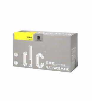 dctpro flat facemask protector