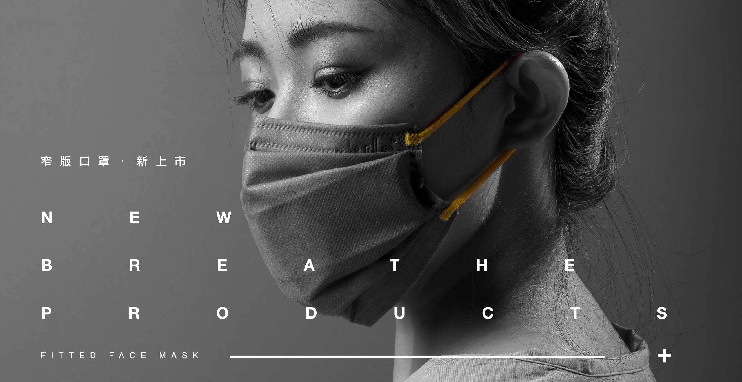 dctpro 置頂產品 slideshow