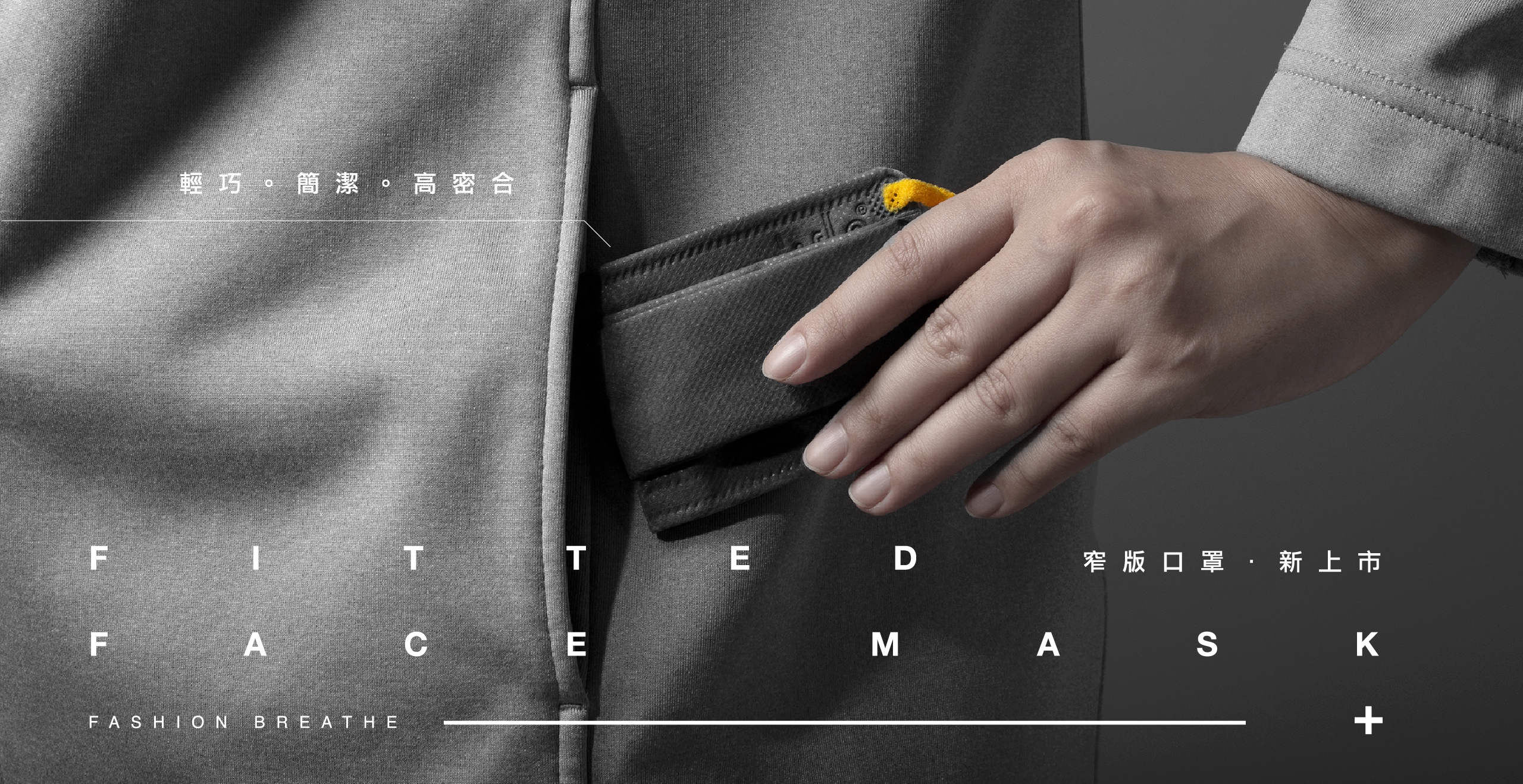 dctpro 置頂產品 slideshow